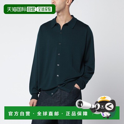 1h可退 香港直邮John Smedley 男士 深色绿色羊毛针织开衫 TIBO