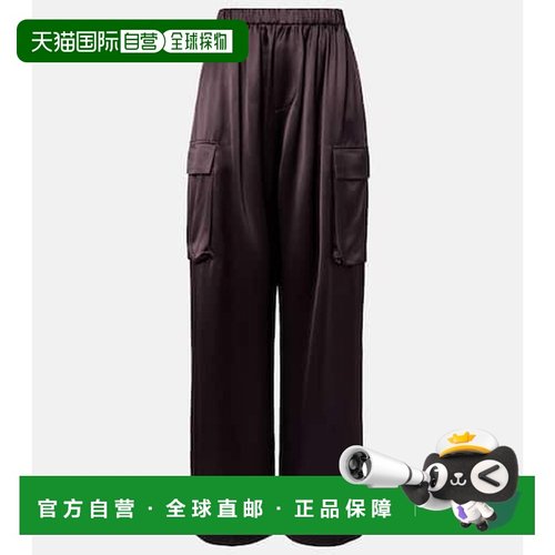 1h可退 香港直邮The Frankie Shop 女士 Delny 缎面工装裤