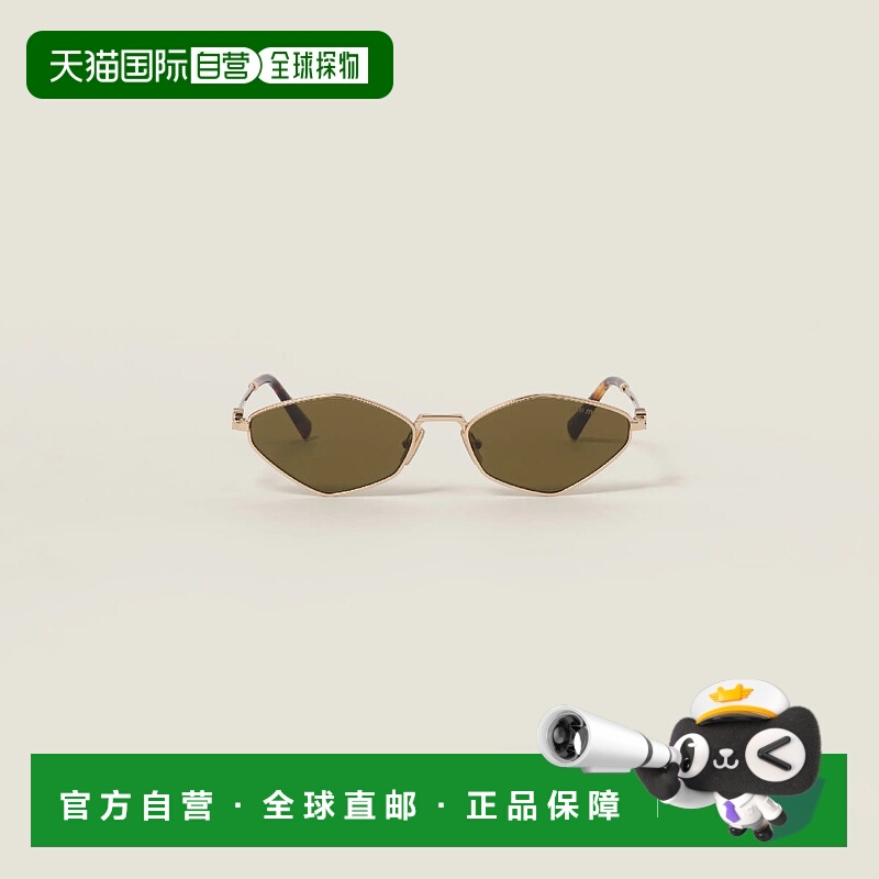 1h可退 欧洲直邮MIU MIU 缪缪 25春夏 SMU56Z_E5AK_FE09Z_C_056