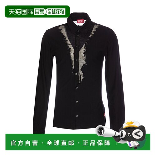欧洲直邮DIESEL 男士衬衫 A163930SHAY9XX SS2025【付后1h可退】