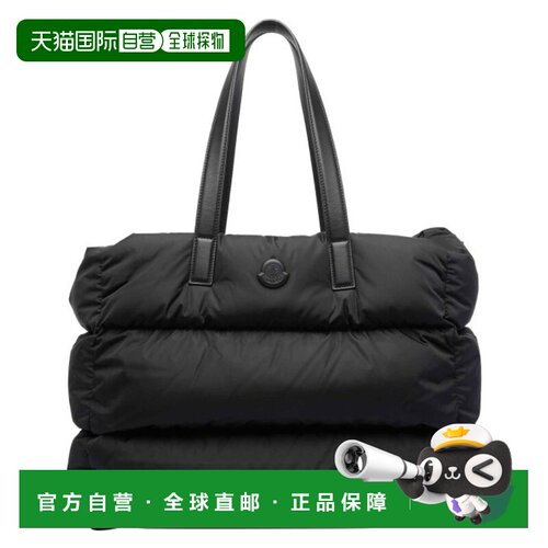 1h可退 香港直邮Moncler 盟可睐 男士 POLYAMIDE 黑色斜挎包 5D00