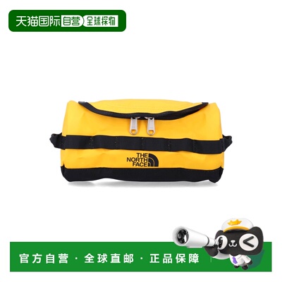 1h可退 香港直邮the north face 北面 男士 CANISTER S 包袋 NF0A