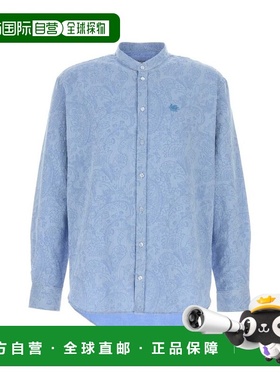 1h可退 香港直邮Etro 艾特罗 男士 佩斯利印花襯衫 MRIC006799TJ5