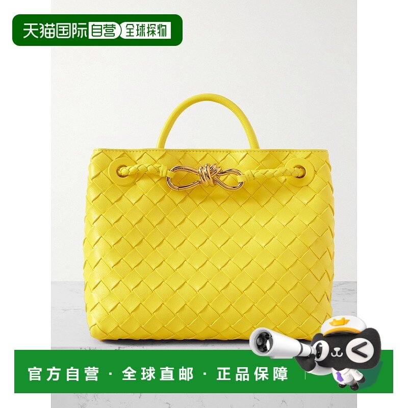 1h可退 香港直邮Bottega Veneta 葆蝶家 女士 Andiamo 小号编织皮