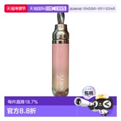 欧洲直邮LA 舒缓淡化唇纹补水 7ml MER海蓝之谜 修护唇部精华唇蜜