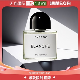 BLANCHE 欧洲直邮百瑞德 BYREDO 50ml 白色浪漫 EDP