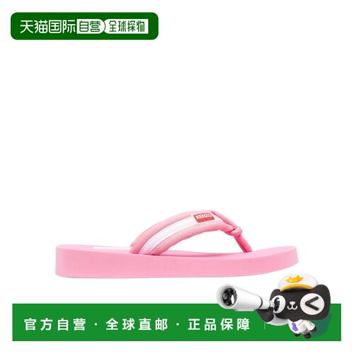 1h可退 欧洲直邮KENZO 女士凉鞋 FD52MU090F5130 SS2023 粉红色