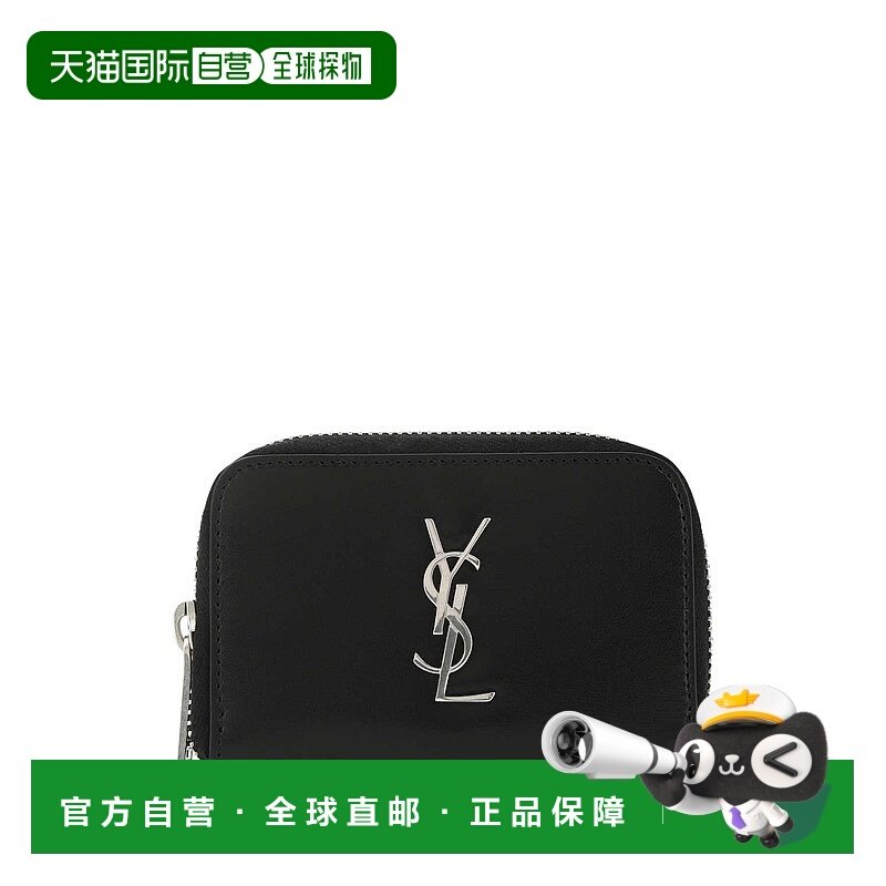 欧洲直邮saint laurent 男士 钱包,箱包皮具/热销女包/男包,钱包,淘宝优惠券,粉丝福利购,淘宝优惠卷