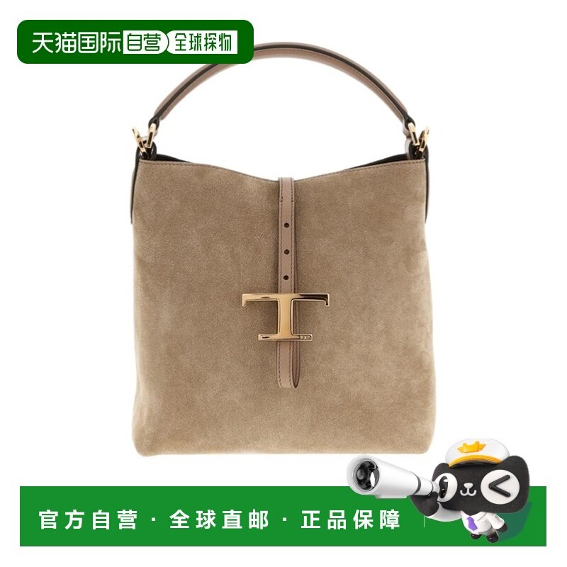 香港直邮Tod's 手柄单肩包 XBWTSEK0100P3A托特包手提包