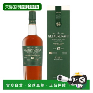 欧洲直邮The Glendronach 15 Years + GB