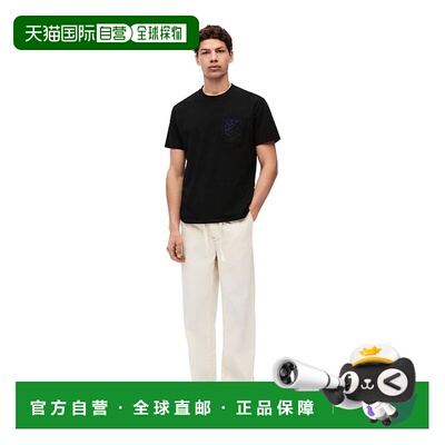 1h可退 欧洲直邮LOEWE罗意威男士棉质常规版型T恤高档时尚百搭时