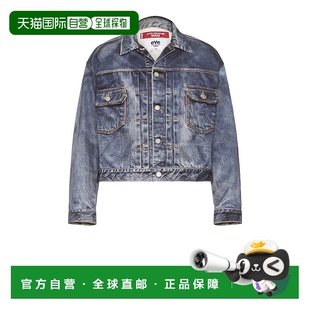1h可退 香港直邮Junya Watanabe 渡边淳弥 男士 x Levi's Inkjet