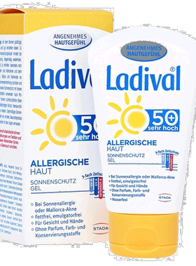 自营｜德国Ladival敏感肌过敏皮肤30倍面部手部防晒凝胶50ml啫喱