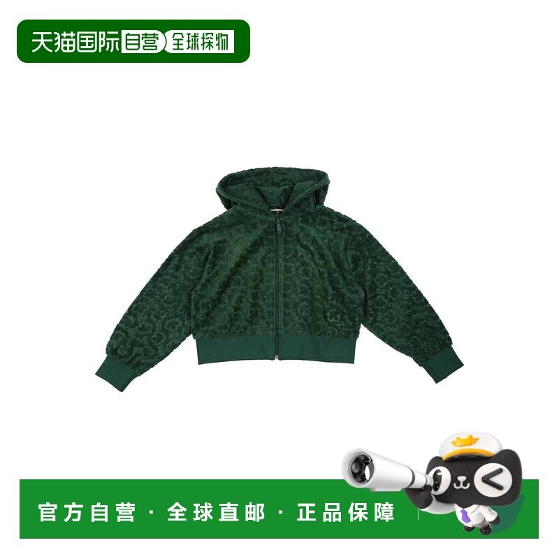 1h可退 香港直邮Dsquared2 二次方 女童 连帽卫衣童装 green绿色,童装/婴儿装/亲子装,卫衣/绒衫,淘宝优惠券,粉丝福利购,淘宝优惠卷