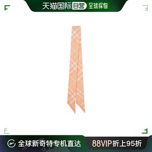 【99新未使用】香港直邮Burberry 巴宝莉 男士 细格纹丝巾 808329