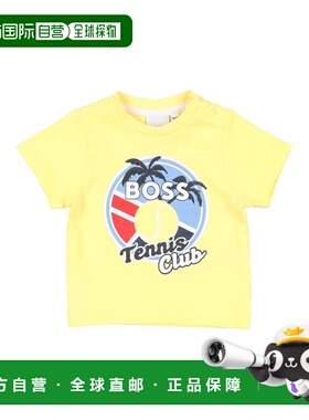 1h可退 香港直邮BOSS 波士 婴儿 T恤童装 yellow黄色 舒适时尚