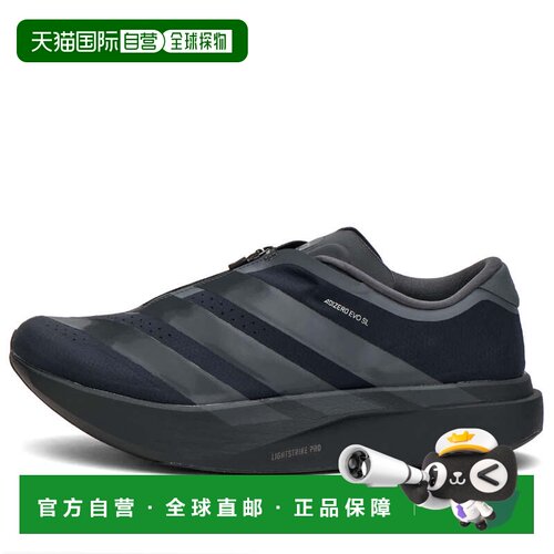 香港直邮adidas 阿迪达斯 男士 Evo SL 拉链运动鞋 KH9620