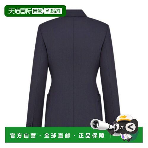 香港直邮DIOR 男士夹克 443C272A6268C540 SS2025 支付后1h可退