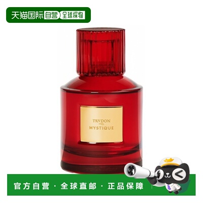 欧洲直邮Trudon希拉 楚顿 Mystique魅影香精P 15-100ml 皮革正品