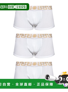 香港直邮Versace 平角裤三件装 AU103261A10011A81H