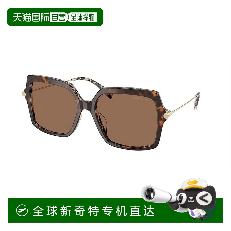 1h可退 香港直邮Michael Kors 迈克高仕 女士 QUOGUE MK2247U 395