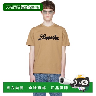 香港直邮Lanvin 朗雯 男士 黄褐色 Ribbon T恤 brown棕色 舒适时