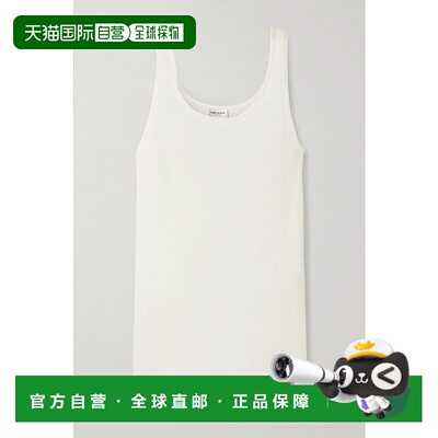 1h可退 香港直邮Saint Laurent 圣罗兰 女士 罗纹针织背心 504959