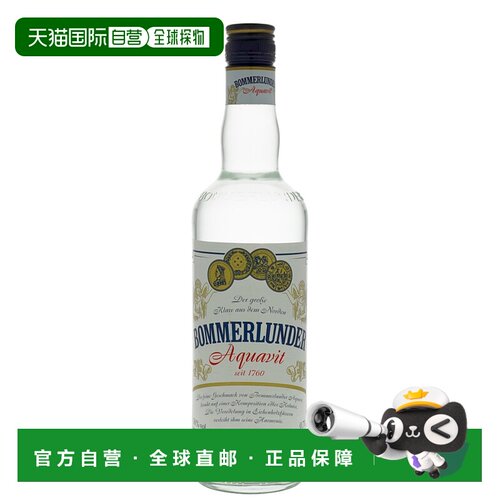 欧洲直邮Bommerlunder威士忌38%700ml德国馥郁香醇浓郁丝滑细腻