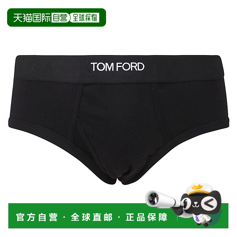 香港直邮Tom Ford 汤姆 福特 男士 黑色棉质内裤 T4LC11040002