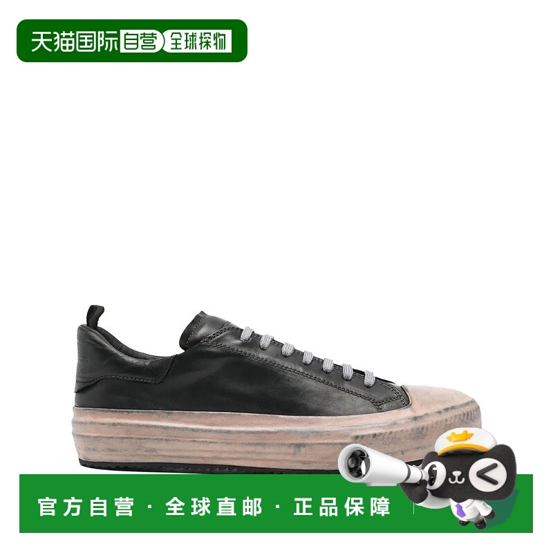 1h可退 欧洲直邮officine creative 男士 时尚休闲鞋小白鞋