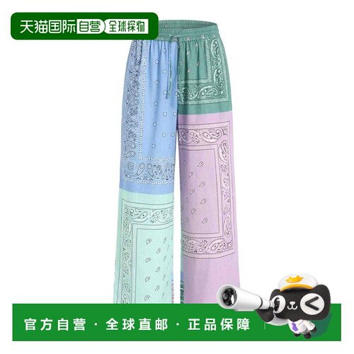 香港直邮WEEKEND MAX MARA 女士休闲裤 PEPE2615131022600001