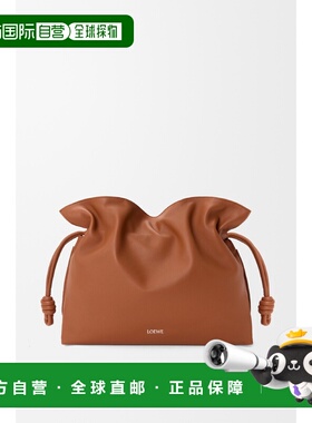 1h可退 欧洲直邮LOEWE 罗意威 26春夏 A411FL1X18-4927 女士 单肩