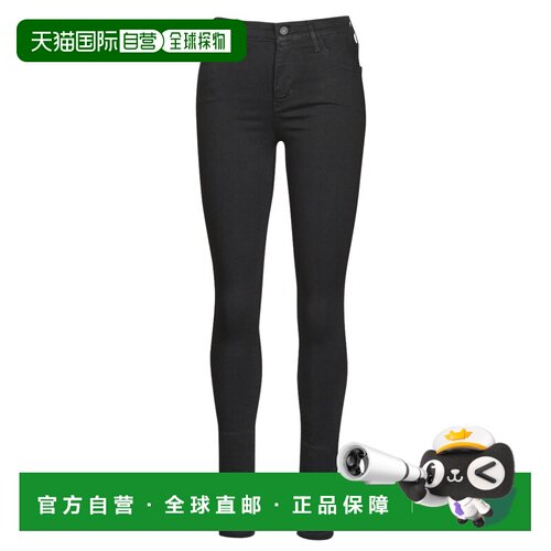 欧洲直邮Levi's 李维斯 720 HIRISE SUPER SKINNY 女装窄脚裤/铅