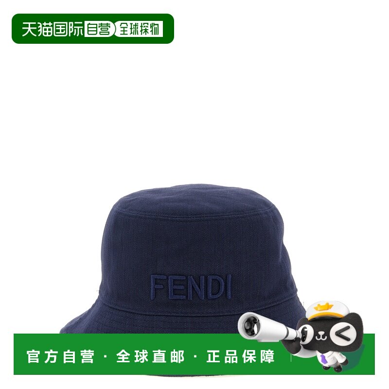1h可退 香港直邮FENDI 女士帽子 FXQ977AVGLF0RU7 SS2026 蓝色 Re