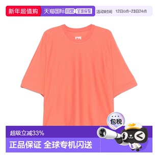 欧洲直邮homme plisse issey miyake 男士 上装T恤