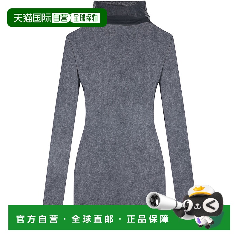 1h可退 香港直邮The Row 女士 Fadia 上衣 RW3FHBLKWZZZL