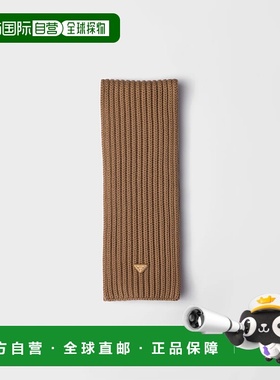 1h可退 欧洲直邮PRADA 普拉达 25秋冬 1FS137_2DZL_F0040 女士 围