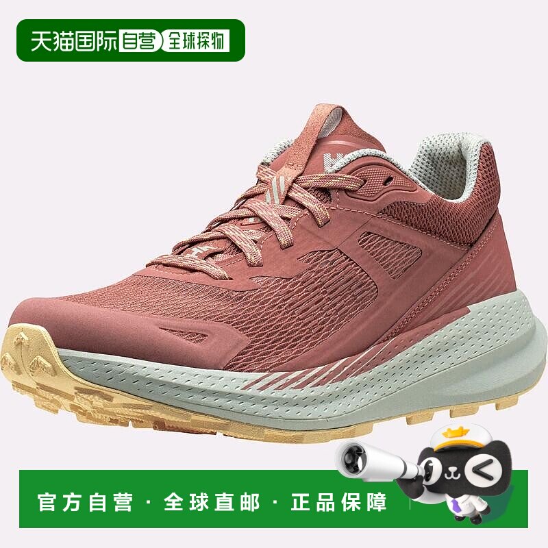 自营欧洲直邮Helly Hansen 女士白色聚酯Skyhawk越野跑鞋休闲鞋