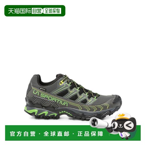 欧洲直邮LA SPORTIVA 男士户外登山鞋 ZFHS146MET【付后1h可退】