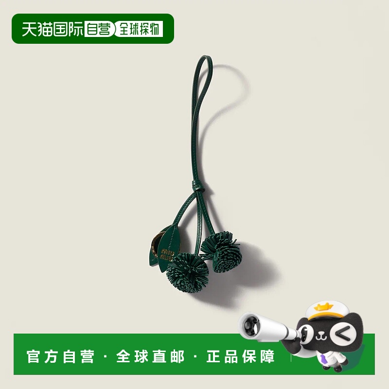 1h可退 欧洲直邮MIU MIU 缪缪 25秋冬 5TL516_2E6Y_F0L76 女士 钥