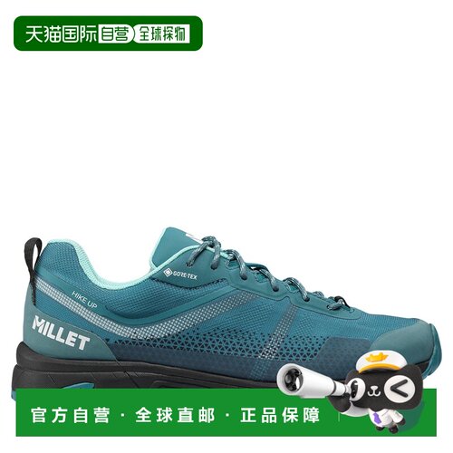 自营欧洲直邮Millet觅乐 HIKE UP 科技防水面料徒步鞋 蓝色女款鞋