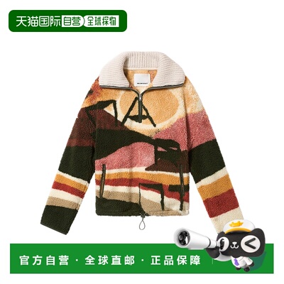 香港直邮Isabel Marant MARLEY 长袖卫衣 MA0538HAD1C01H