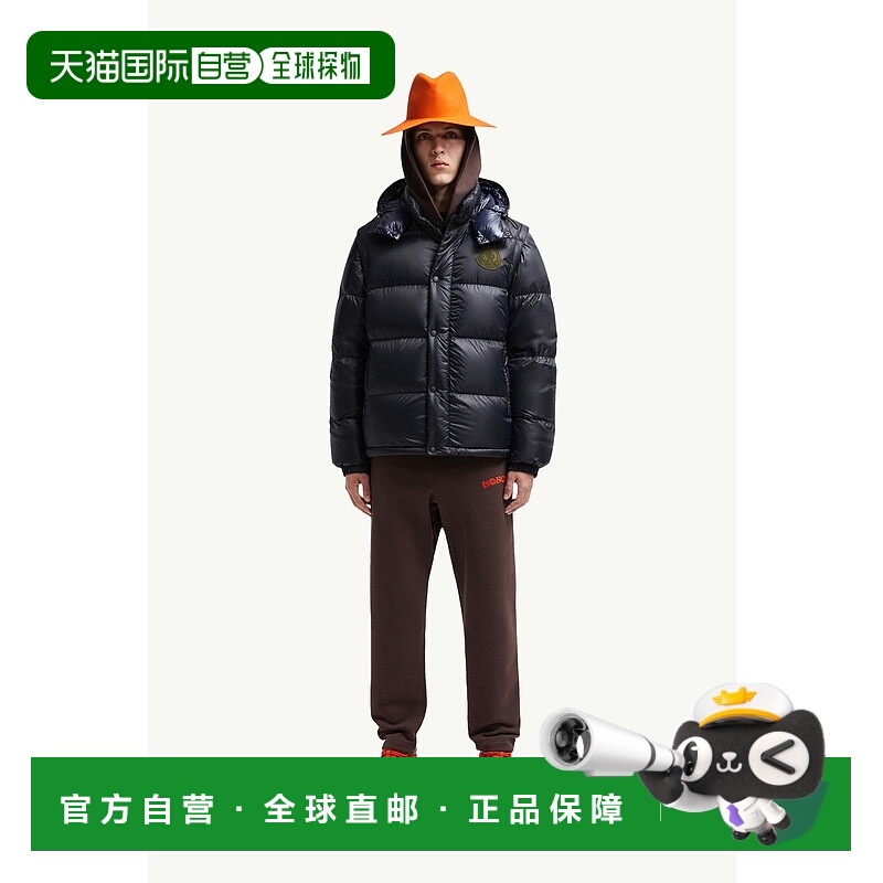 欧洲直邮MONCLER (2025新品) Doudoune courte 2-en-1 Cyclone à