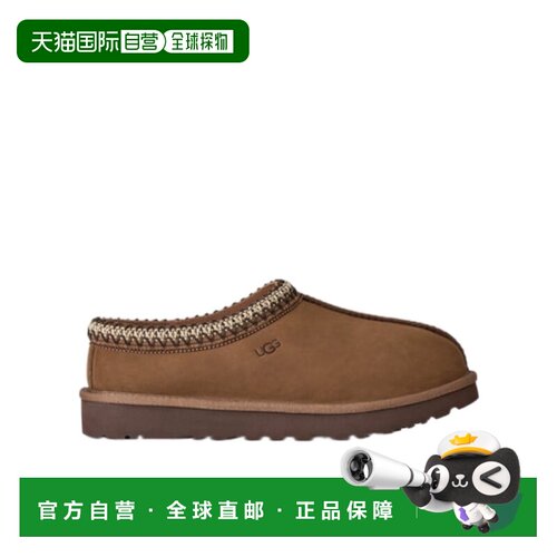 香港直邮UGG 女士休闲鞋 1184353DKC AW2026 棕色【付后1h可退】