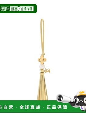 自营欧洲直邮LV路易威登 Vivienne女士黄色皮革吉祥物造型挂饰