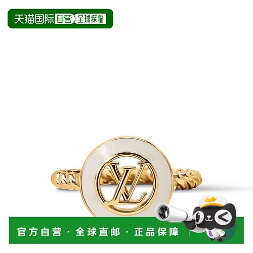 欧洲直邮louis vuitton/路易威登 女士 戒指配饰