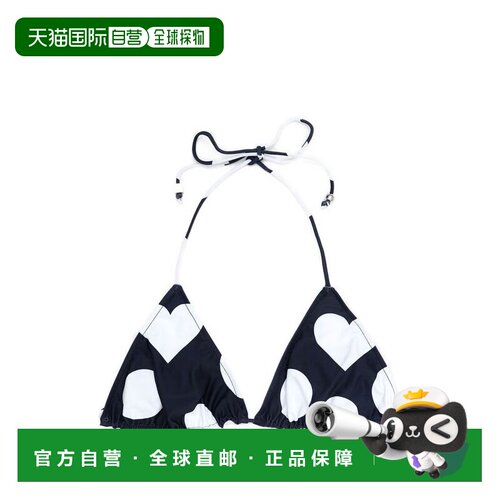 1h可退 香港直邮JACQUEMUS 女士泳装 TOW00914AW000963HD CO 蓝色