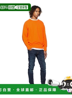 香港直邮Levi's 徽标牛仔裤 28833-0633李维斯