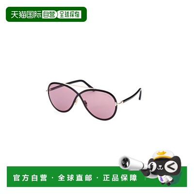 香港直邮TOM FORD 女士眼镜 FT100701Y AW2025 粉红色 RICKIE徽标