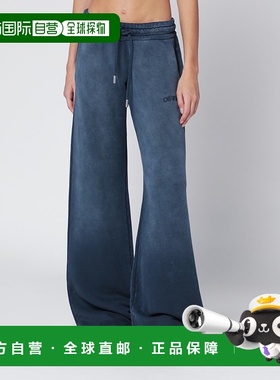 1h可退 香港直邮off-white 女士 WASHEDEFFECT 蓝色慢跑长裤 OWCH